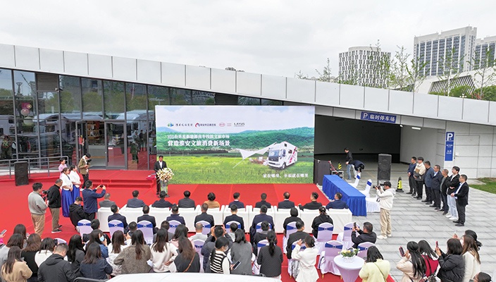 百臺新能源房車投放文旅市場，助力淮安文旅煥新升級